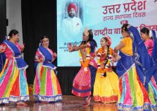 Students performing cultural program on the occasion of ‘National Girl Child Day’ and ‘Uttar Pradesh Foundation Day’ at Raj Bhawan.;?>