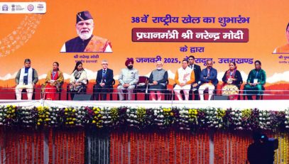 Prime Minister Shri Narendra Modi along with Governor and Chief Minister participating in the inauguration program of the 38th National Games.