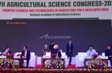 Governor participating in the 17th Agricultural Science Conference of Govind Ballabh Pant Agricultural and Technology University.