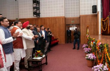 ⁠Governor and Chief Minister inaugurating the dashboard of USDMA.