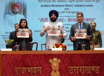 Governor releasing the book “Meri Yojana-Kendra Sarkar” prepared by Programme Implementation Department, Uttarakhand Government at Raj Bhawan.;?>