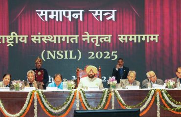 Governor participating in the closing ceremony of the two-day National Institutional Leadership Conclave-2025 organized at Doon University.