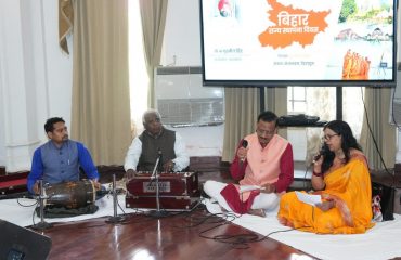 Artists giving cultural presentation by Bihari Mahasabha on the occasion of Bihar State Foundation Day.