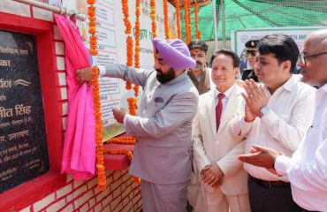 Governor inaugurating Madhu Vatika of Govind Ballabh Pant Agricultural and Technology University, Pantnagar.