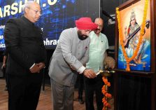 Governor inaugurating the Hackathon 