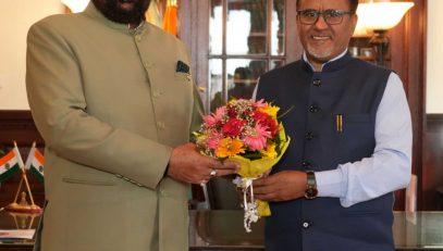 Vice Chancellor of Kumaon University, Nainital Prof. Diwan Singh Rawat paying courtesy call on the Governor.