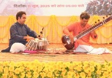Artists giving melodious renditions of patriotic songs at the program 