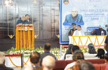Vice President addressing the function organized on the occasion of Golden Jubilee of Kumaon University.