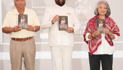 Governor Lt Gen Gurmit Singh (Retd) releasing the book "Breaking the Glass Ceiling", the autobiography of Lt Gen Shakti Gurung (retired), at Cambrian Hall Auditorium.
