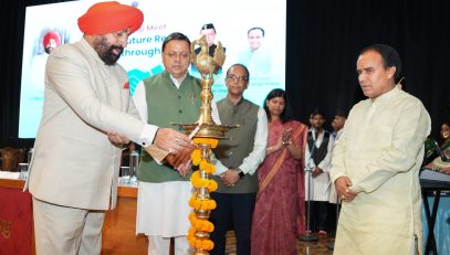 Governor and Chief Minister inaugurating the "Building Future Ready Schools through CSR" program organized at Raj Bhawan.