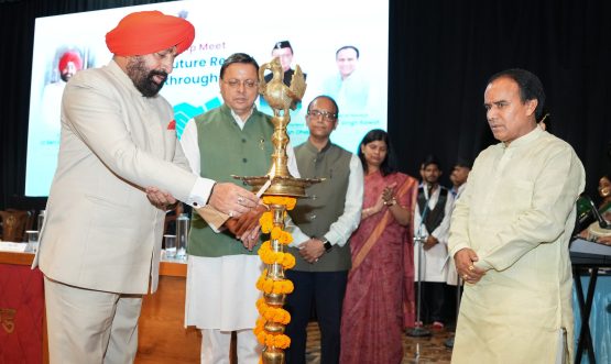 Governor and Chief Minister inaugurating the