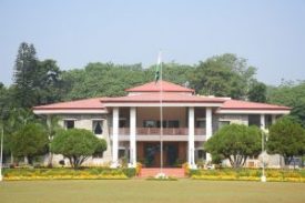 राजभवन
