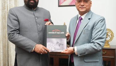 Vice Chancellor Dr. Manmohan Singh Chauhan
