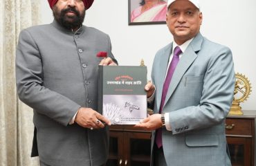 कुलपति डॉ. मनमोहन सिंह चौहान।