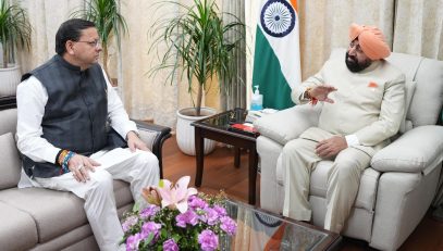 CM Sir paying a courtesy visit to the Governor.