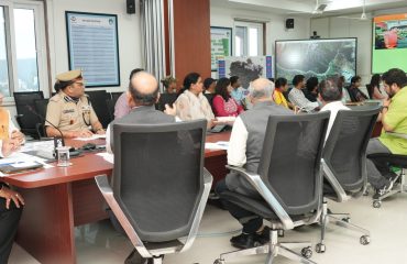 State Emergency Operations Center