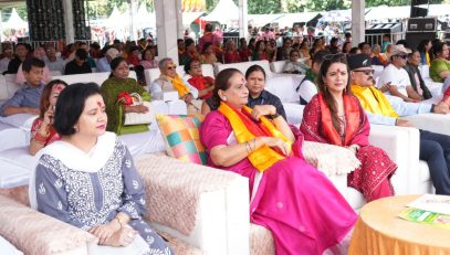 Gorkha Women Haritalika Teej Utsav Mela-2025
