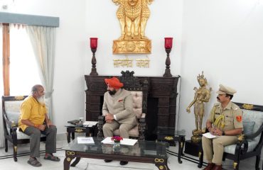 राजभवन में जन मिलन कार्यक्रम
