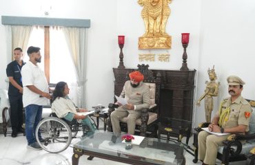 राजभवन में जन मिलन कार्यक्रम