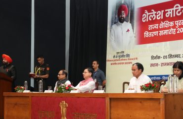 Shailesh Matiyani State Educational Award