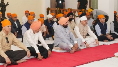 closing ceremony of the three-day Akhand Paath