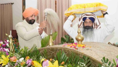 Governor participating in the three-day Akhand Paath of Sri Guru Granth Sahib.