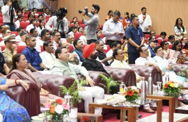 राजकीय दून मेडिकल कॉलेज