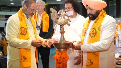 “AI Faith and Future” organized at Dev Sanskriti University,