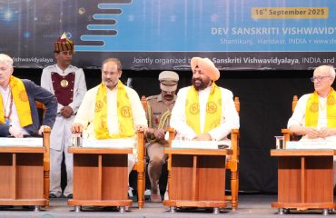 देव संस्कृति विश्वविद्यालय में आयोजित “एआईरू विश्वास एवं भविष्य”