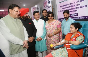 राजकीय दून मेडिकल कॉलेज