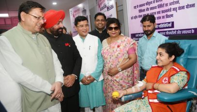 राजकीय दून मेडिकल कॉलेज