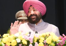 ‘‘सेवा, संकल्प और समर्पण के चार वर्ष’’ शीर्षक कॉफी टेबल बुक का विमोचन;?>