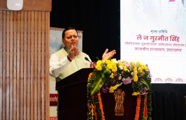 Sahkarita Mein Sahkar