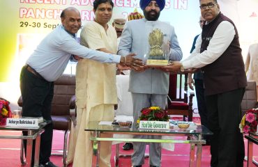 अंतर्राष्ट्रीय सेमिनार रिसेंट एडवांसमेंट इन पंचकर्म 2025