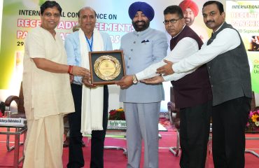 अंतर्राष्ट्रीय सेमिनार रिसेंट एडवांसमेंट इन पंचकर्म 2025