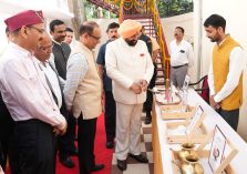 योग-ध्यान केंद्र;?>