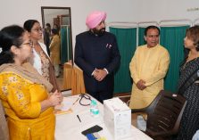 “Swasth Nari, Sashakt Parivar”;?>