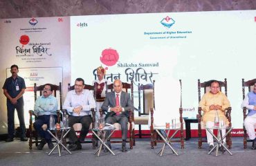 The Governor addressing the closing session of the two-day “Chintan Shivir” organised.