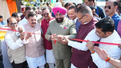 Governor inaugurating the 118th All India Farmers Fair and Agriculture Exhibition at Govind Ballabh Pant University of Agriculture and Technology, Pantnagar.
