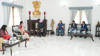 Doon University