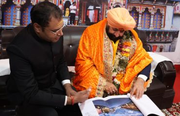 बदरीनाथ धाम