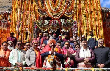 Badrinath Dham