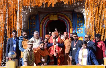 श्री केदारनाथ धाम