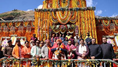 Badrinath Dham