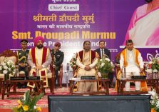 विश्वविद्यालय, नैनीताल के 20वें दीक्षांत समारोह के अवसर पर राष्ट्रपति एवं राज्यपाल।;?>