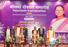 The President and the Governor on the occasion of the 20th Convocation of Kumaon University, Nainital.;?>