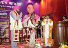 The President lighting the lamp to inaugurate the 20th Convocation of Kumaon University, Nainital.;?>