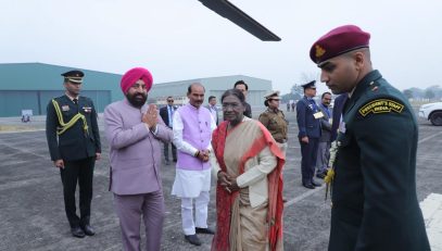 Governor bidding farewell to President of india at Haldwani helipad on her return to New Delhi, after completion of three day visit to Uttarakhand.