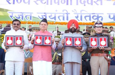 ceremonial parade at the Silver Jubilee celebrations