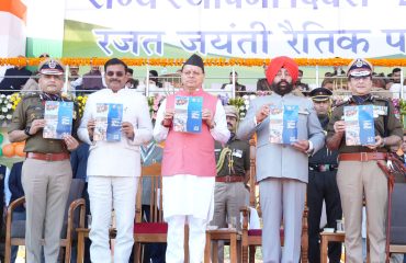 रजत जयंती समारोह में रैतिक परेड